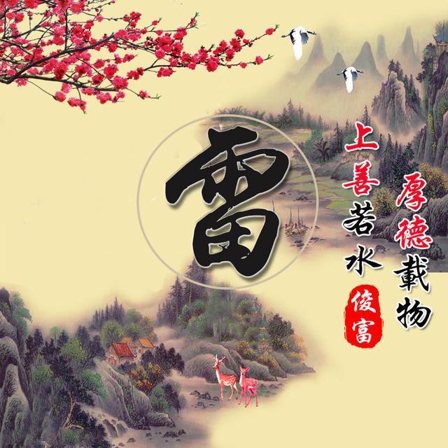 百家姓氏微信头像设计集清雅幽静漂亮一体美得不可言喻