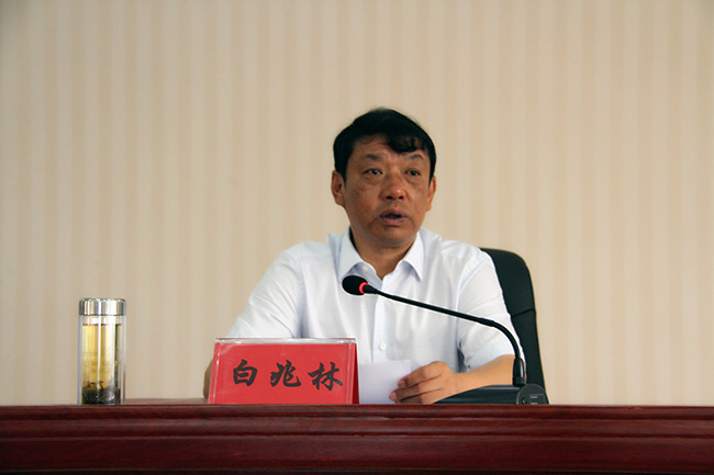 镇沅召开全县公安工作会议