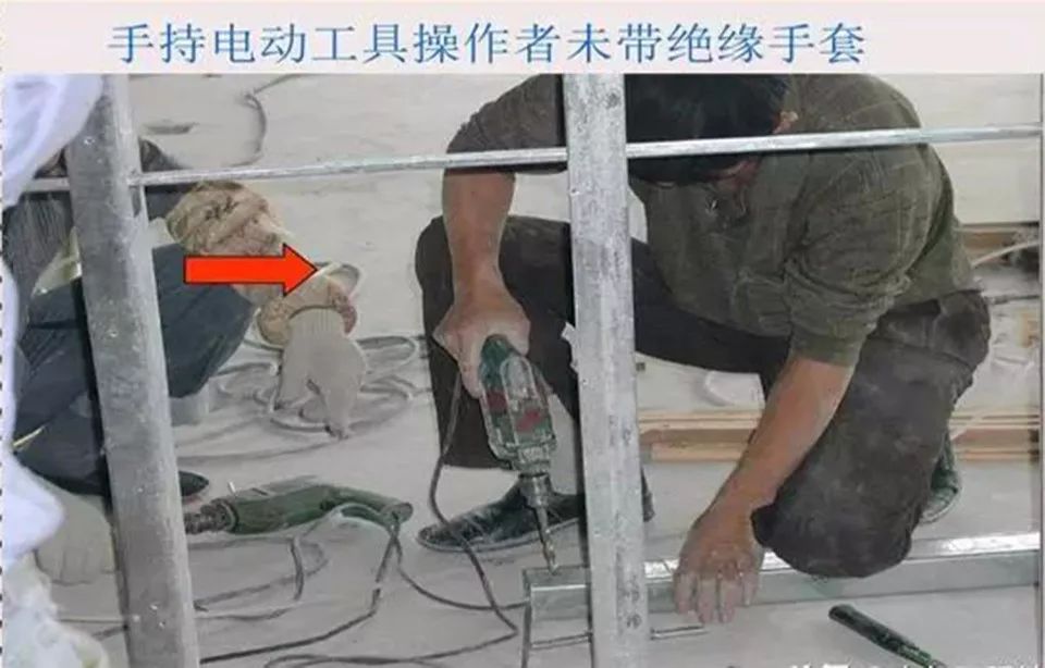 电工作业现场满眼都是安全隐患你注意到了吗