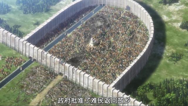 进击的巨人那堵墙还是那堵墙只不过这次来到这里的人却是艾伦