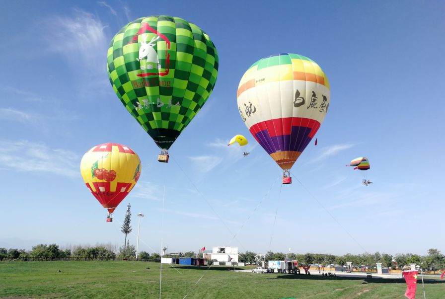 第二届热气球嘉年华则是对上届白鹿仓热气球嘉年华活动的文化延续和