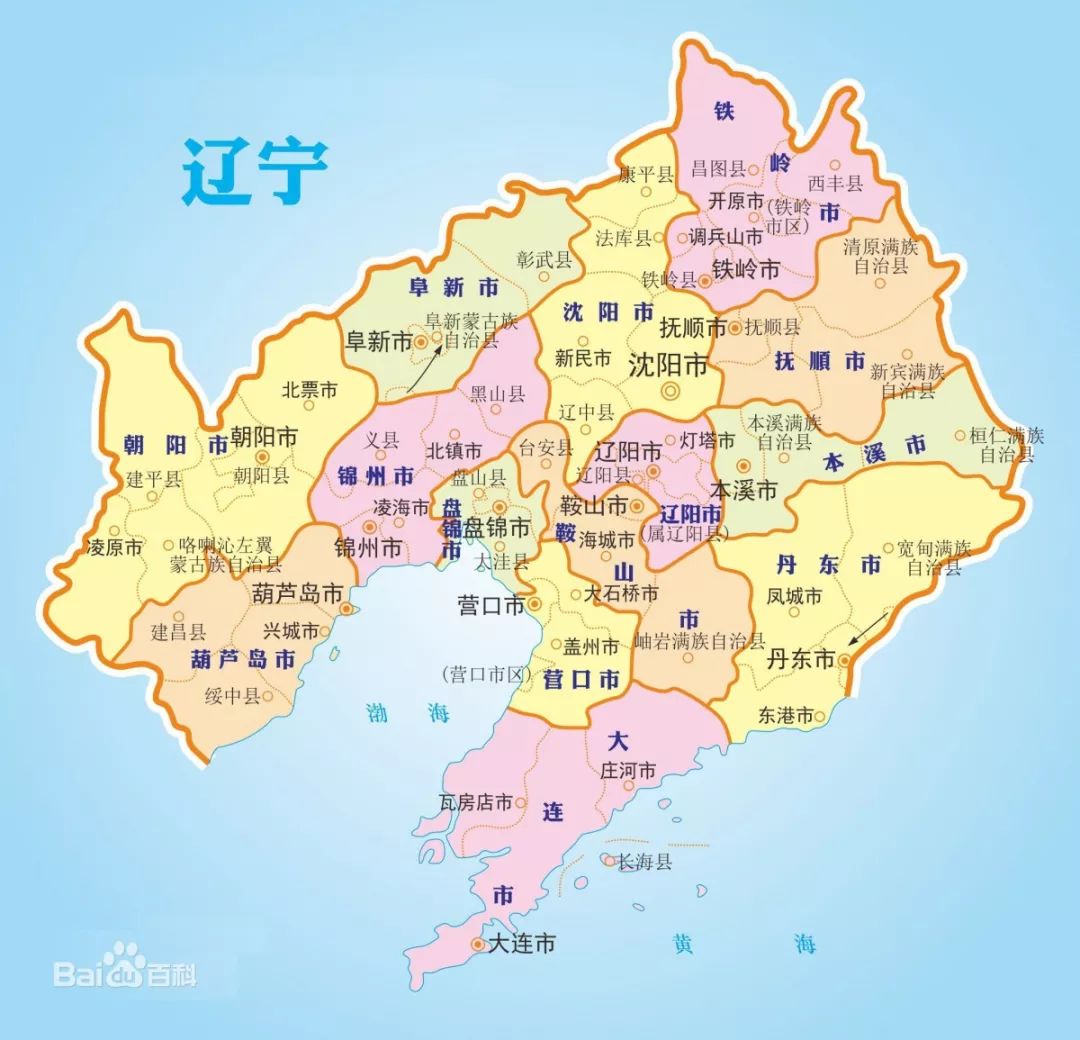 正版办公软件的重要性与发展趋势