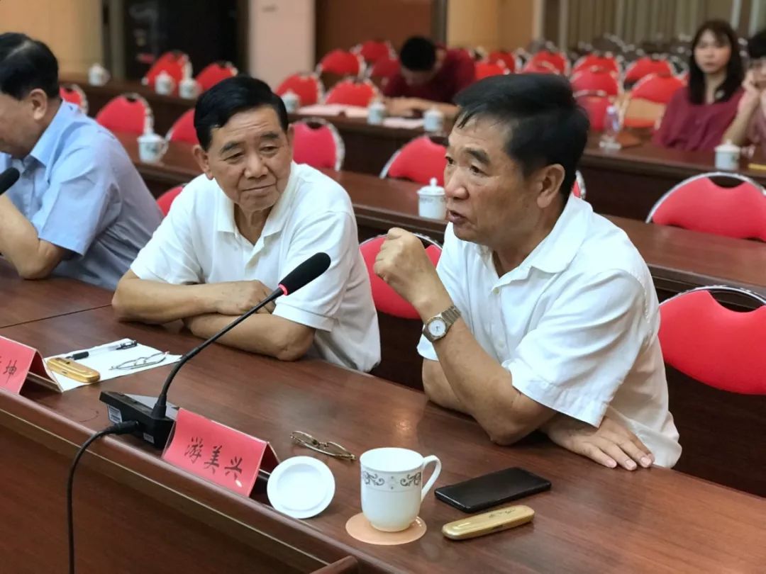 2019年第二季度老干部通报会暨市级老领导座谈会召开