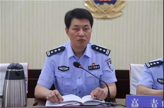 社旗县公安局举行迎七一主题党日活动暨庆祝建党98周年表彰大会