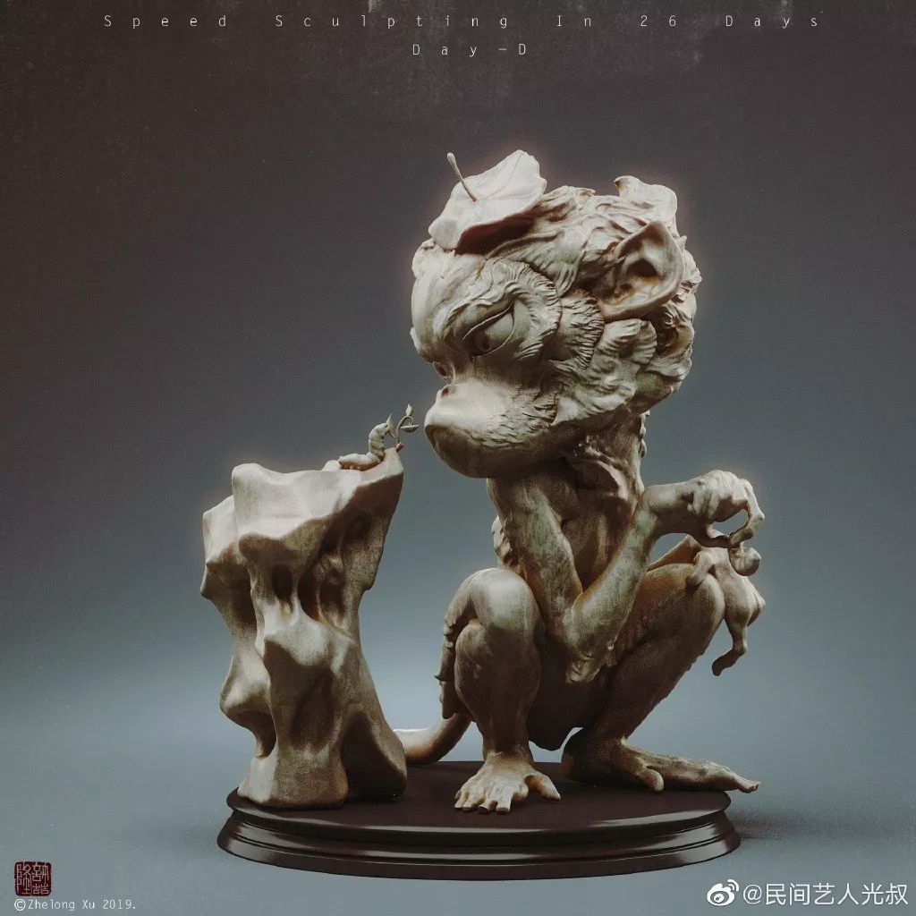 光叔雕刻,光叔(第3页)_大山谷图库