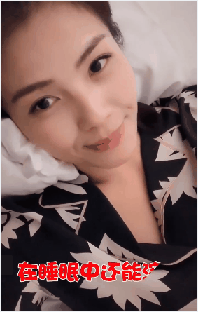 283_445竖版 竖屏gif 动态图 动图