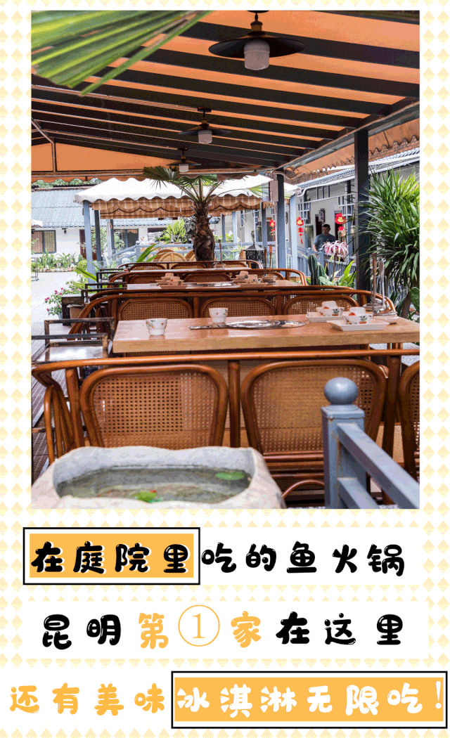 昆明盒马鲜生即将开业10张1000元储值卡霸王餐免费送