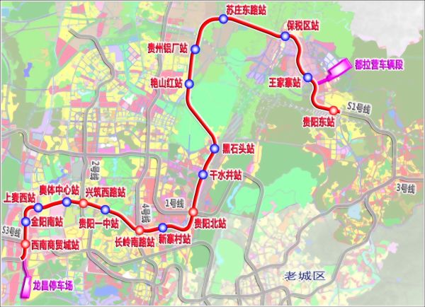 贵阳s2号线图片