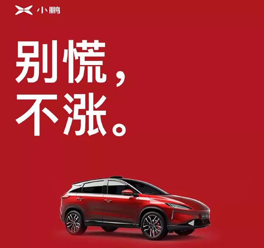 比亚迪车险江苏的怎么买 2fa0b08543de41e5a2f8615d35d09a20.jpeg