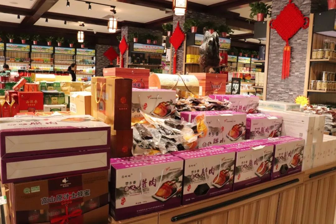 汉中第一家名优茶叶特产市集重磅开业各县区特产一站式购齐