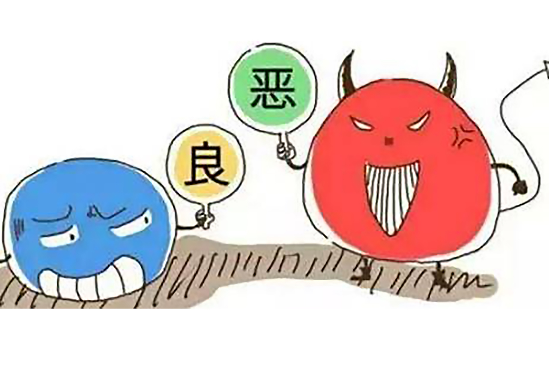 体内长肿瘤了先别慌有这些特征的就是良性肿瘤