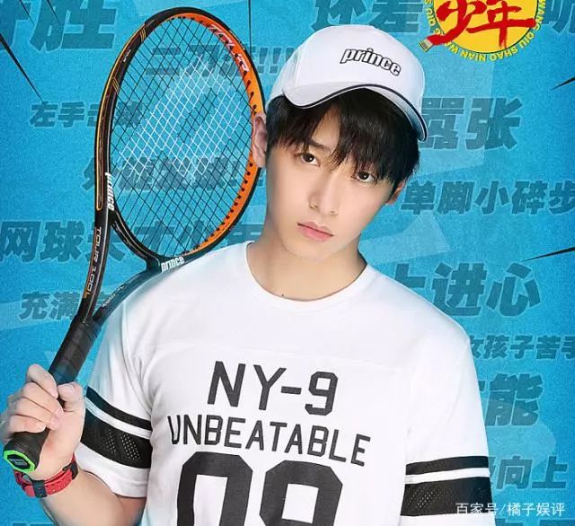 如今《网球少年》即将来袭,官微也放出了不少剧照,不得不说彭昱畅的