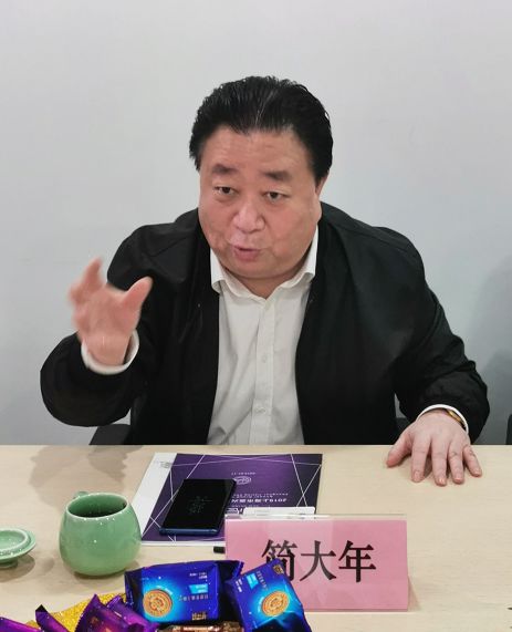 简大年副会长对上海市嘉兴商会表示高度认可,并用年轻创新与专业两个
