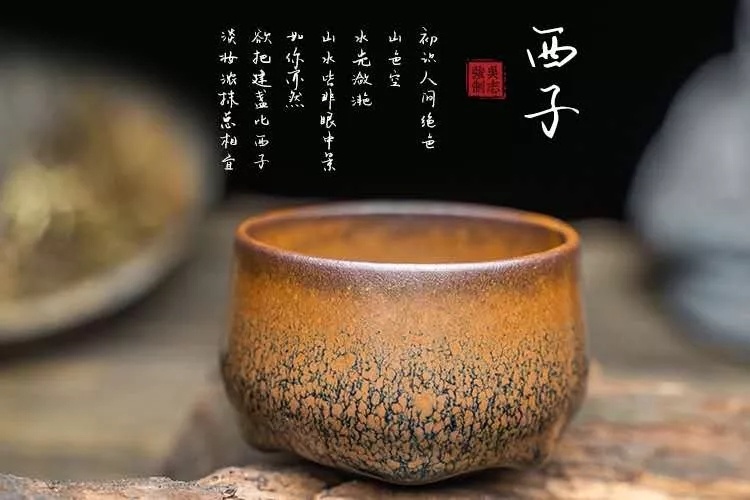 传承手艺还需先守艺建盏工艺师吴志强