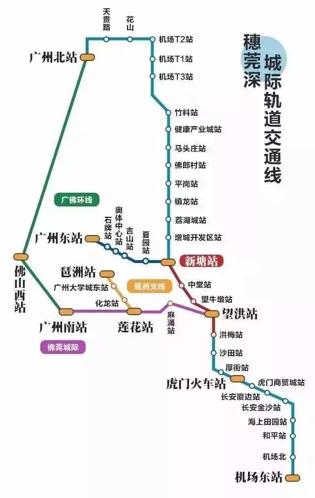 虎门城轨线路图图片