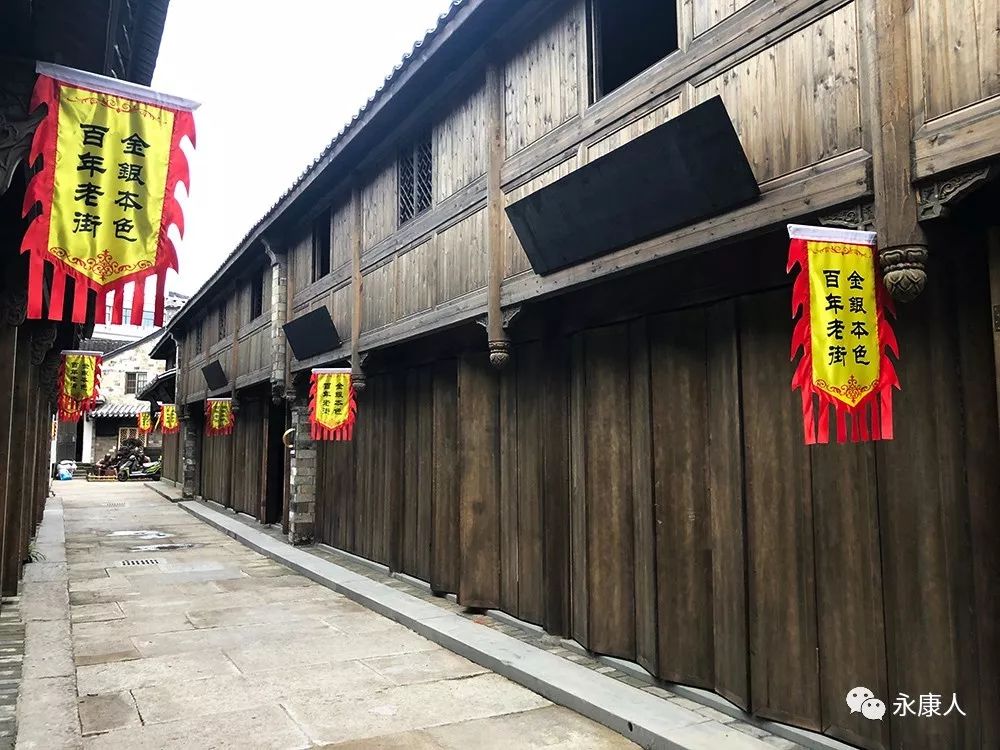 太美了永康石柱这条传统老街完工了