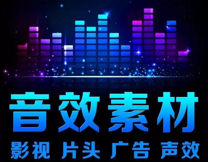 2019豪华转场套装 |3500款视频转场效果,您想要的,都在这里了