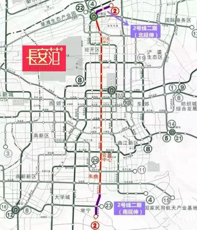 长安将迎来两条地铁新线路,市民出行更便捷!