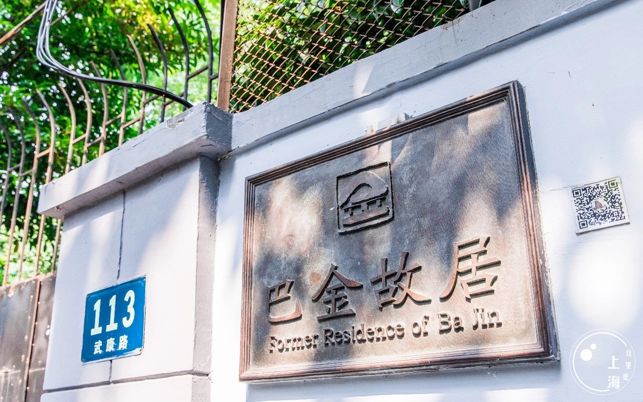 老上海最有腔调的两条马路