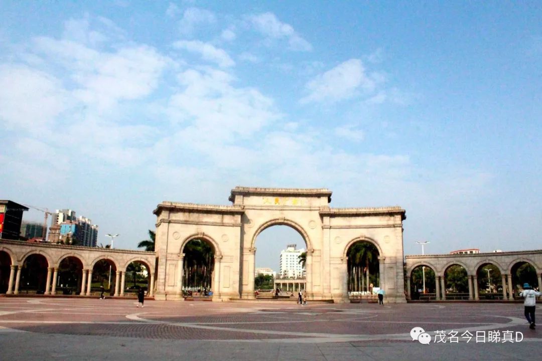 茂名老照片红旗影剧院百货大楼物资大厦六百户