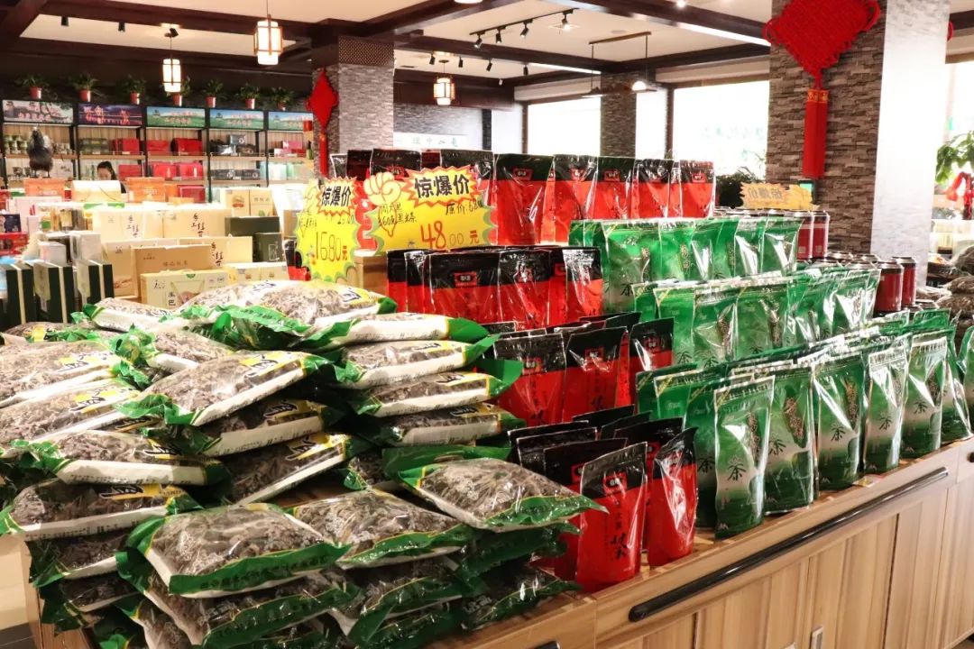 汉中第一家名优茶叶特产市集重磅开业各县区特产一站式购齐