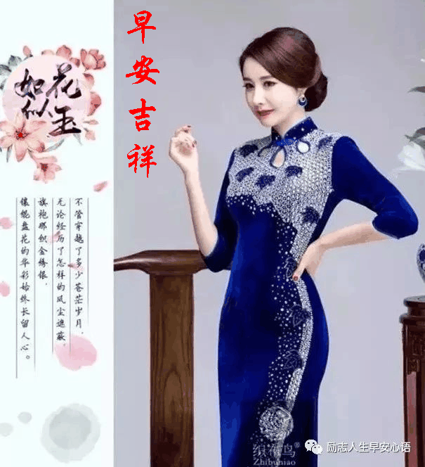 605_664gif 动态图 动图