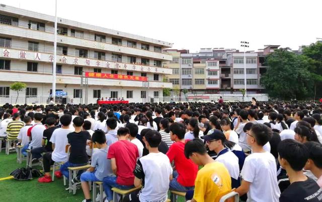 时政华城镇开展禁毒宣传进校园活动