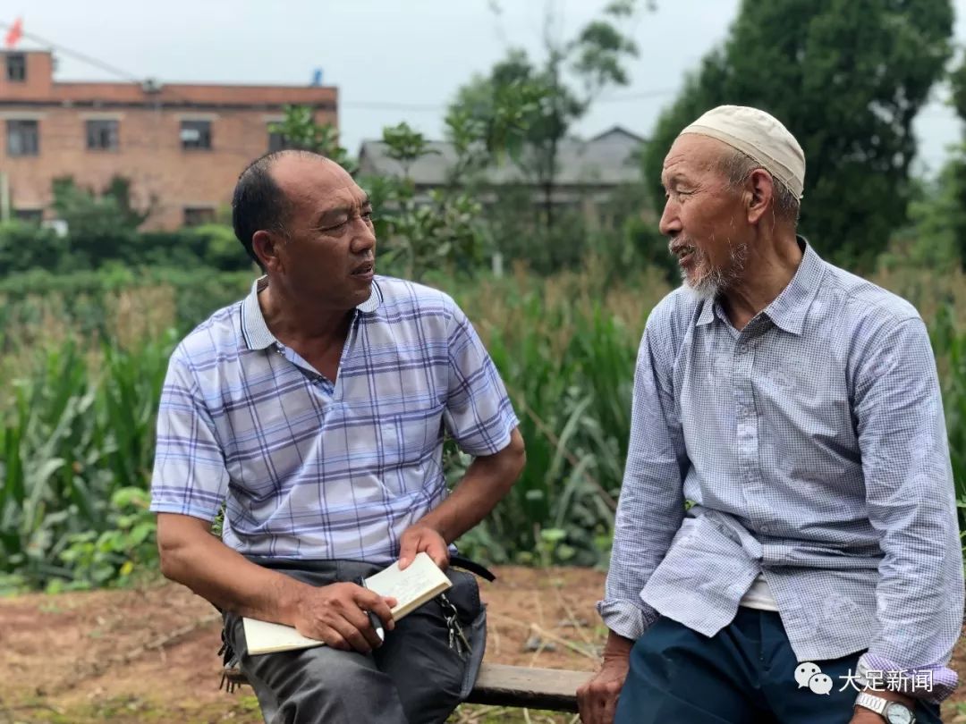 老支书的新任务