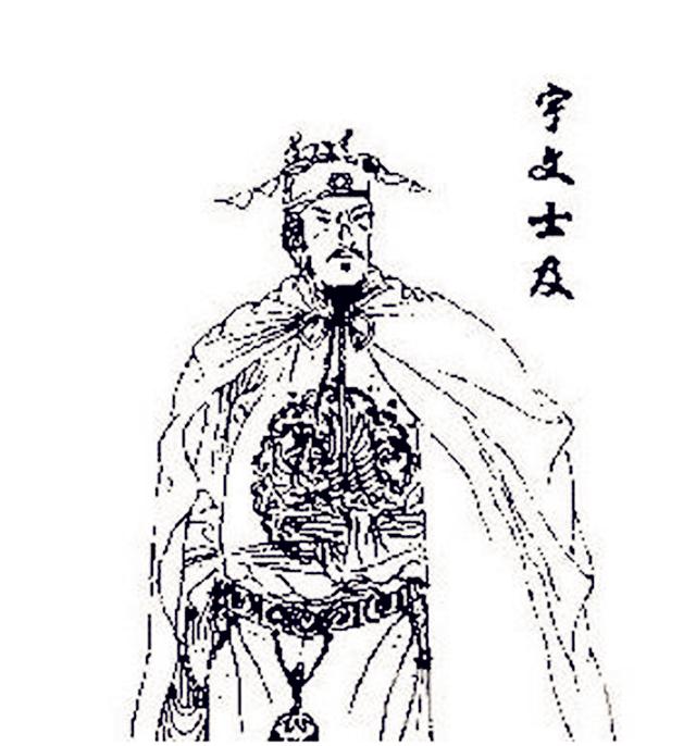 原创宇文士及明明是一个大奸臣为什么还能在大唐混得顺风顺水