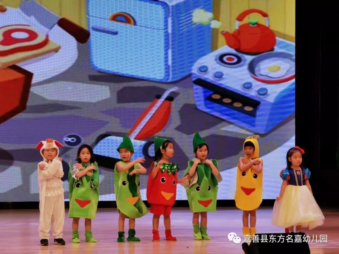童话剧《厨房小精灵》,小班孩子们将这个故事演绎的惟妙惟肖!
