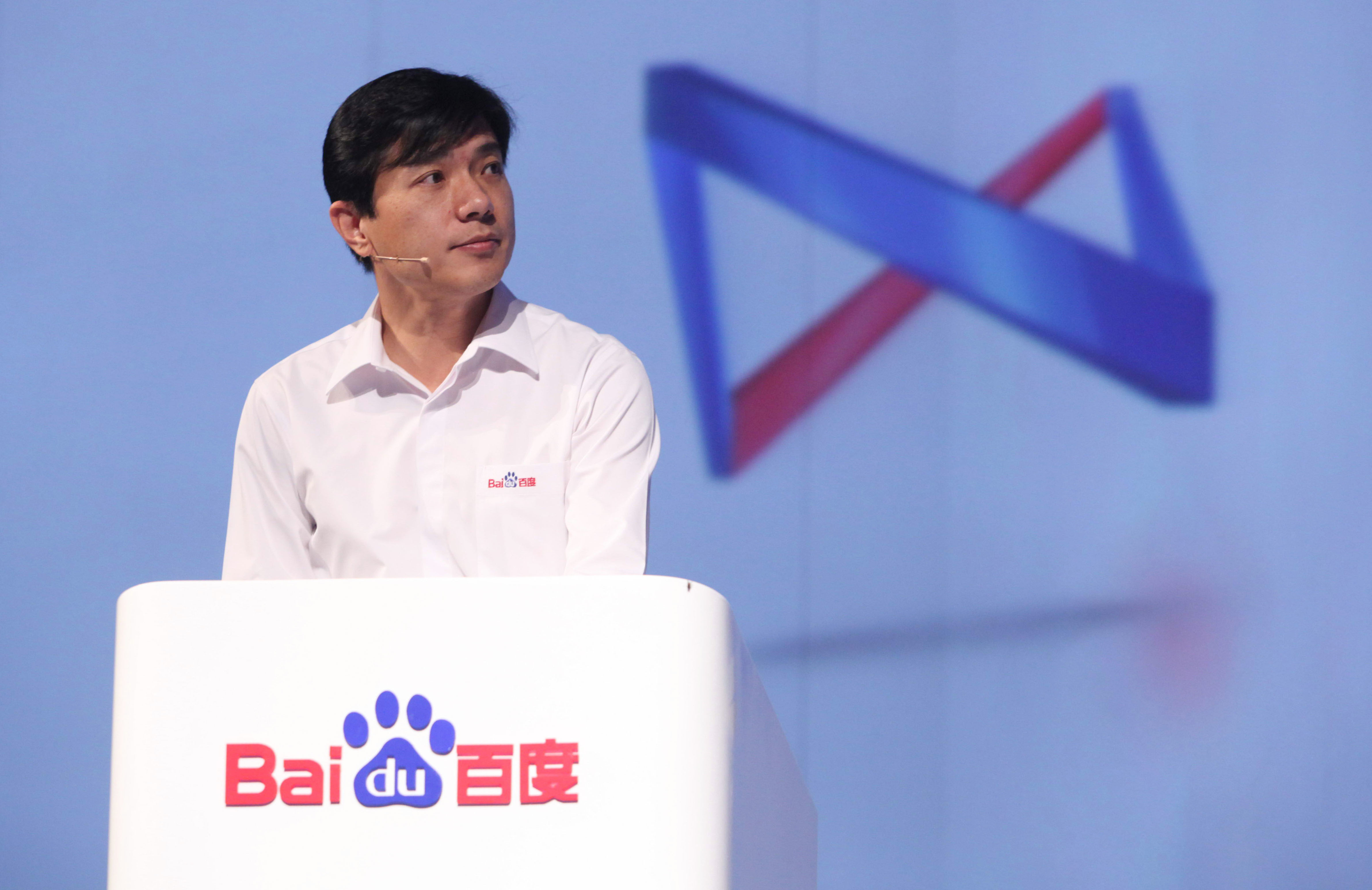 李彦宏遭泼水,仅仅是给百度ai泼冷水?