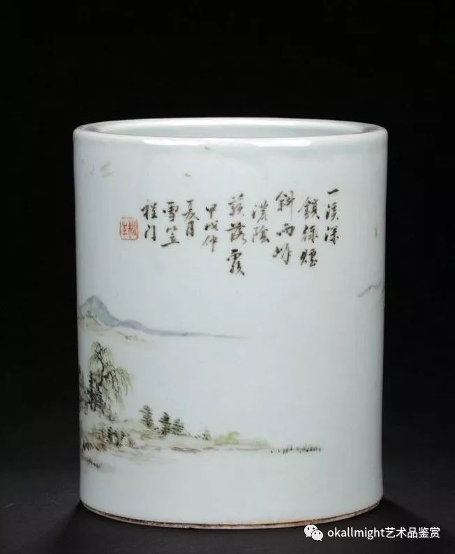 《细说清代瓷器》七-同治大婚瓷,慈禧专用瓷撑起晚清最后余晖!