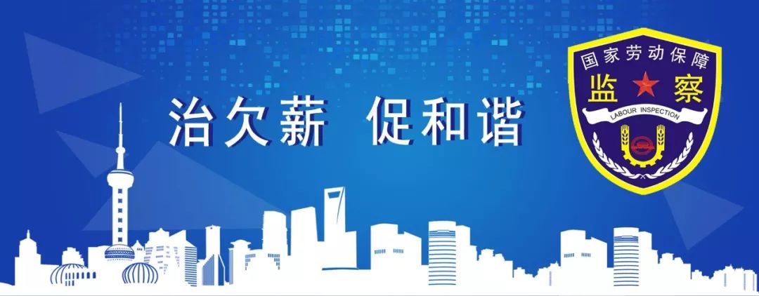 让这支全年无休的队伍告诉你!