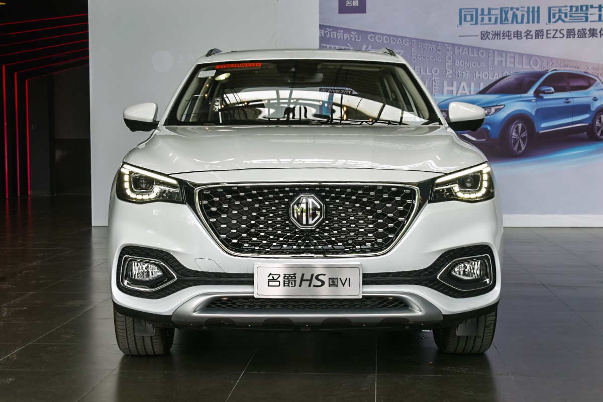 不仅更环保配置同样强实拍2019款名爵hs30t