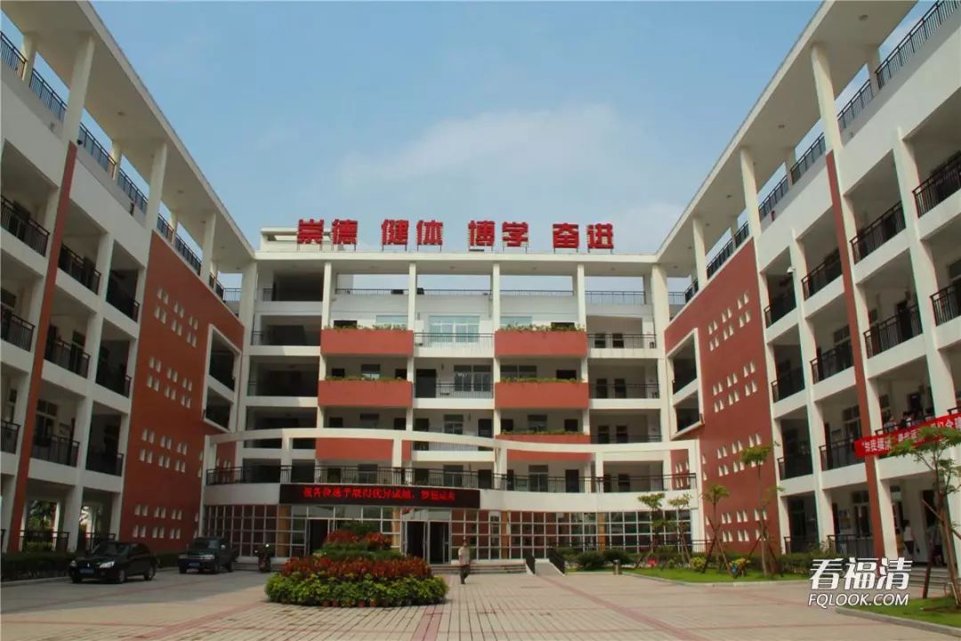 重磅!市政府批准成立滨江小学霞盛校区!_办学