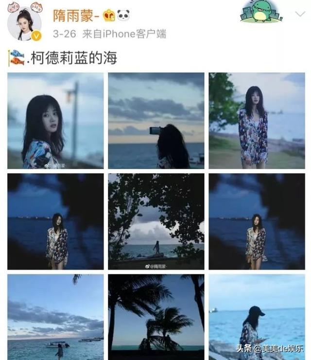 李光洁突然公布结婚妻子比他小10岁还撞脸鞠婧祎