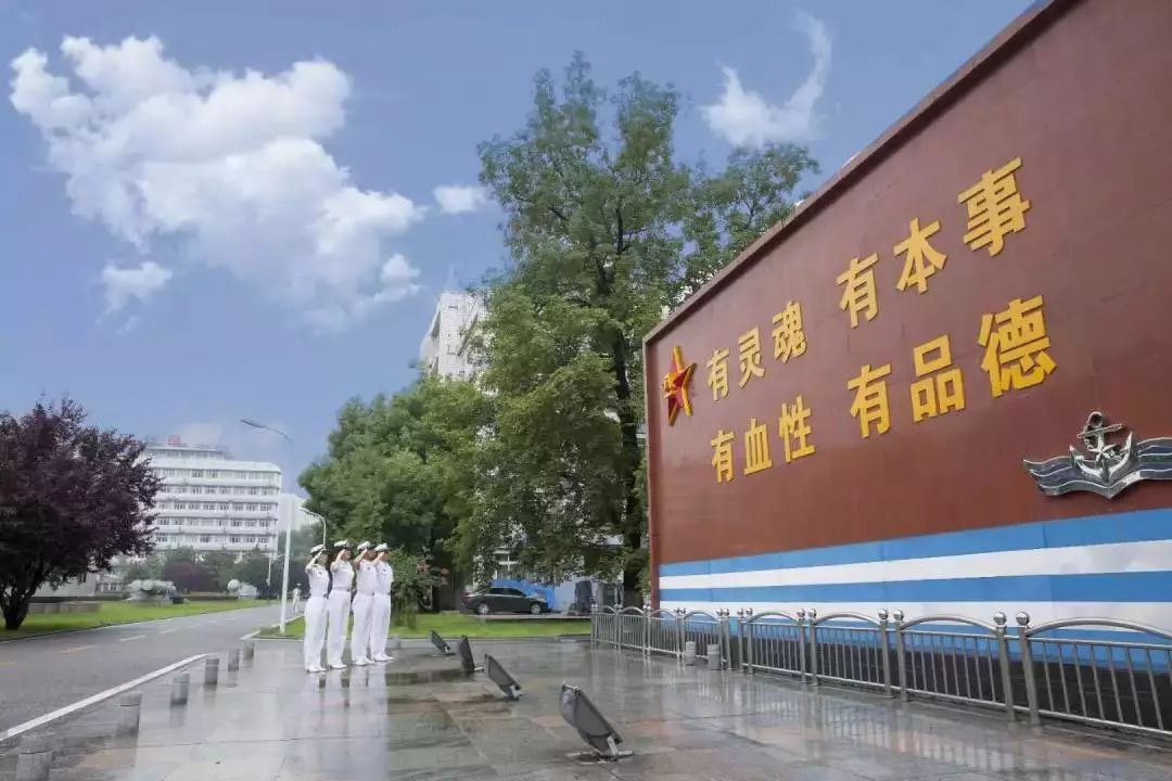 广州水面舰艇学院图片
