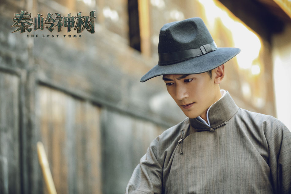 张天阳秦岭神树今晚上线演技在线备受期待