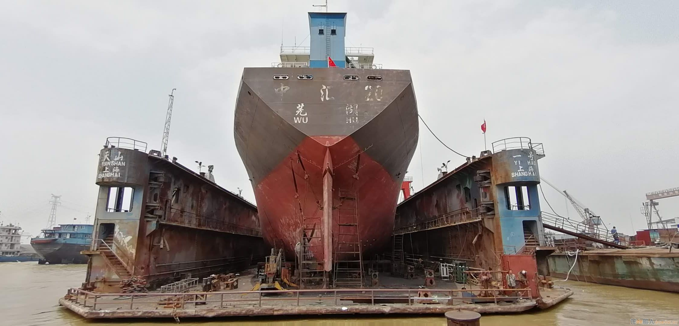 紫金山船厂"天山一号"浮船坞已完成9艘船修理任务
