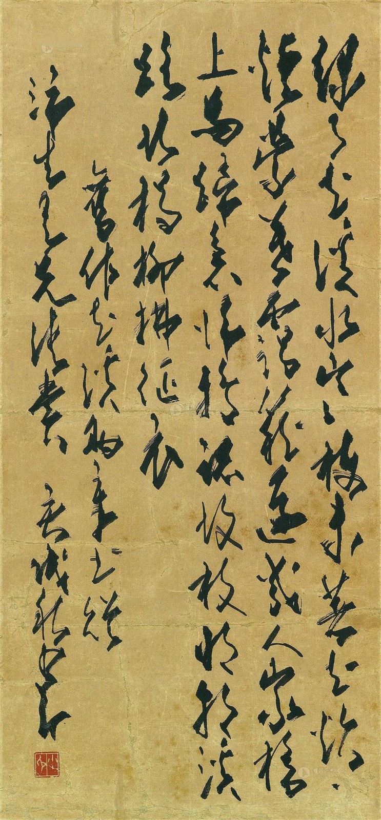 赵少昂书法作品价格贝斯达拍卖集团