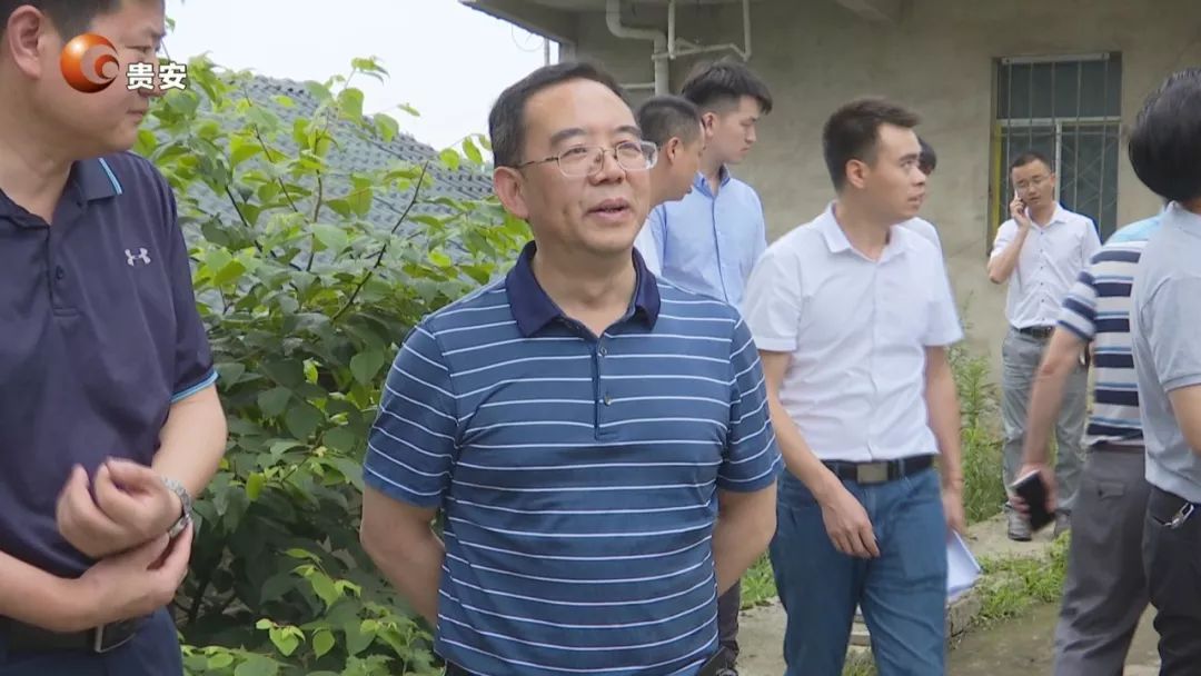 省生态环境保护厅厅长熊德威一行到贵安新区调研