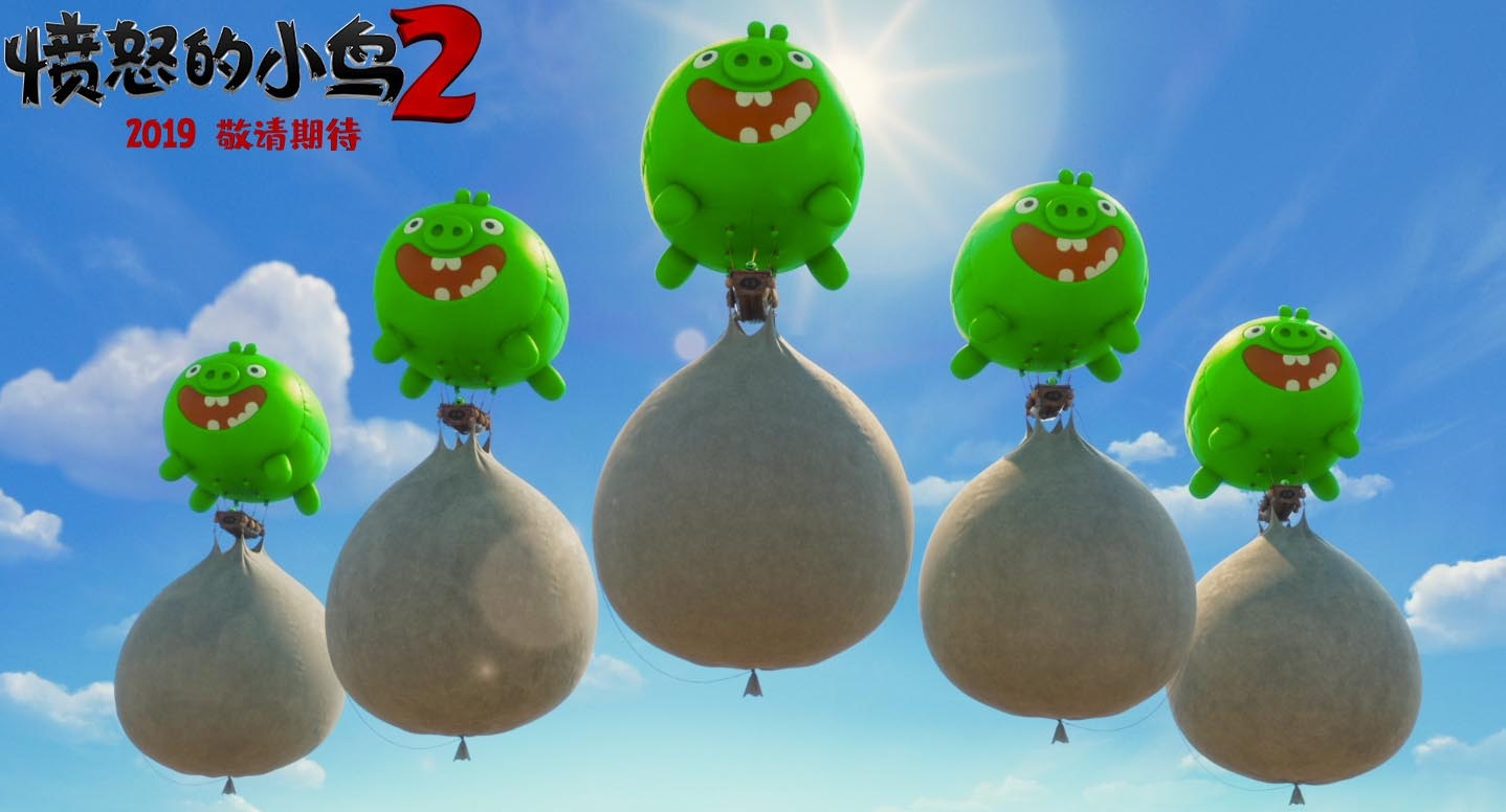 猪鸟"塑料联盟"共御敌 《愤怒的小鸟2》曝预告_电影
