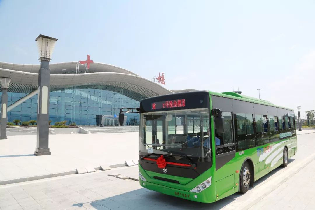 情暖车城惠民生十堰公交成立50周年巡礼