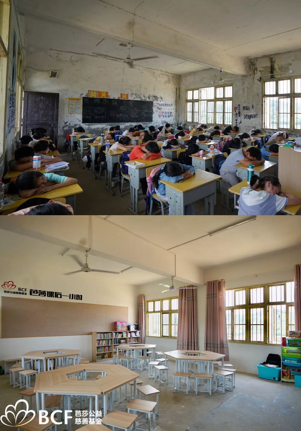 "慈善不是因为它有意义才做,而是因为你做了,才让它有了意义"_美育