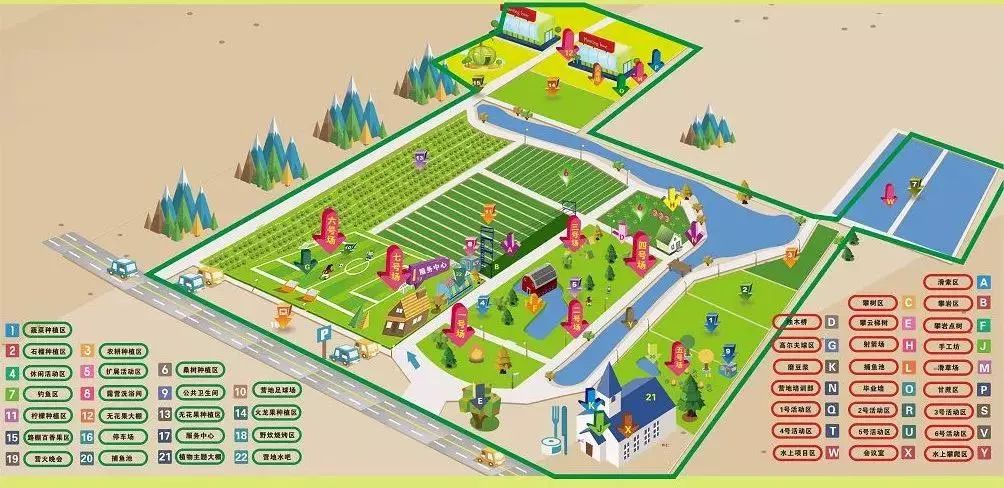 金妈妈2019暑假丛林探险酷玩酷学刺激挫折三营合一10天9夜带你魔力