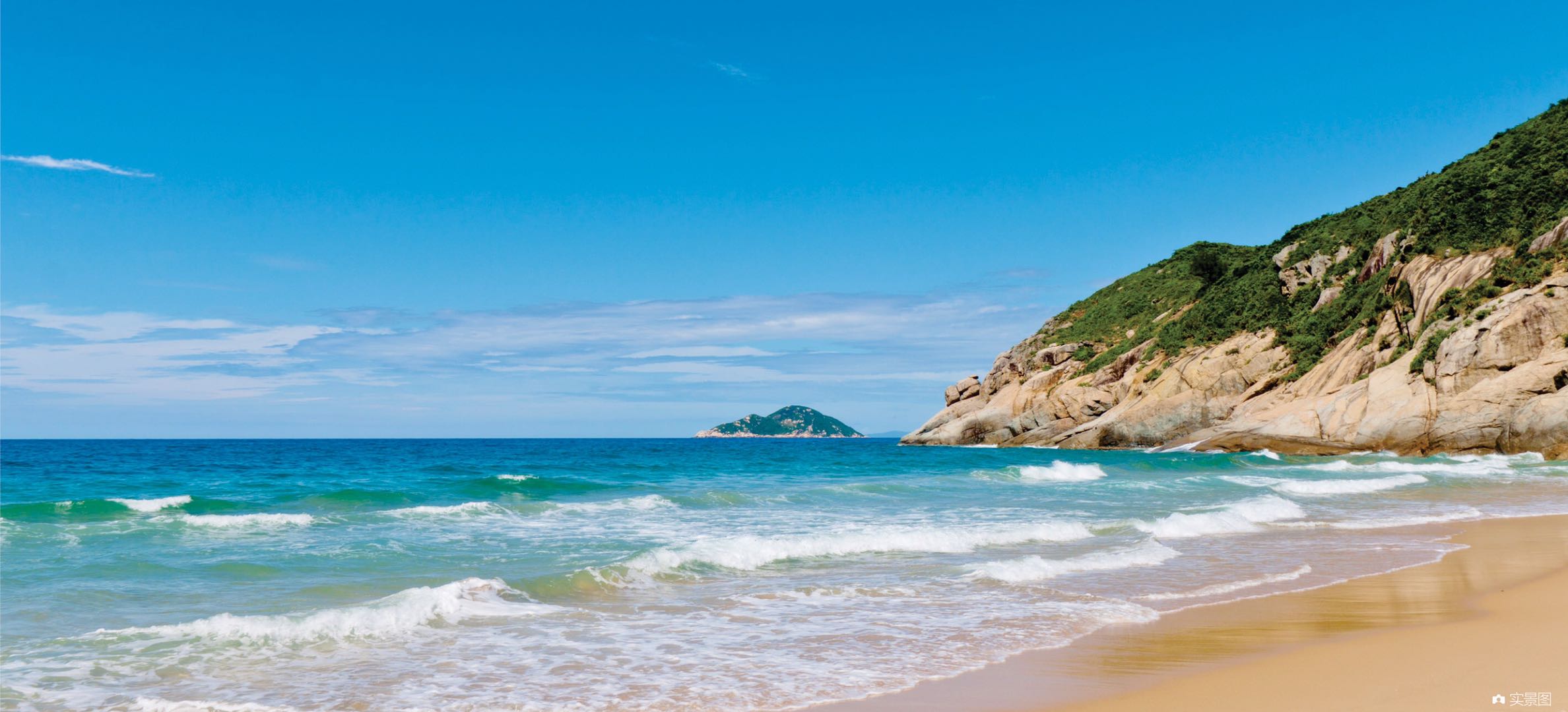 海南万宁中海神州半岛阿拉莫纳小镇户型图介绍