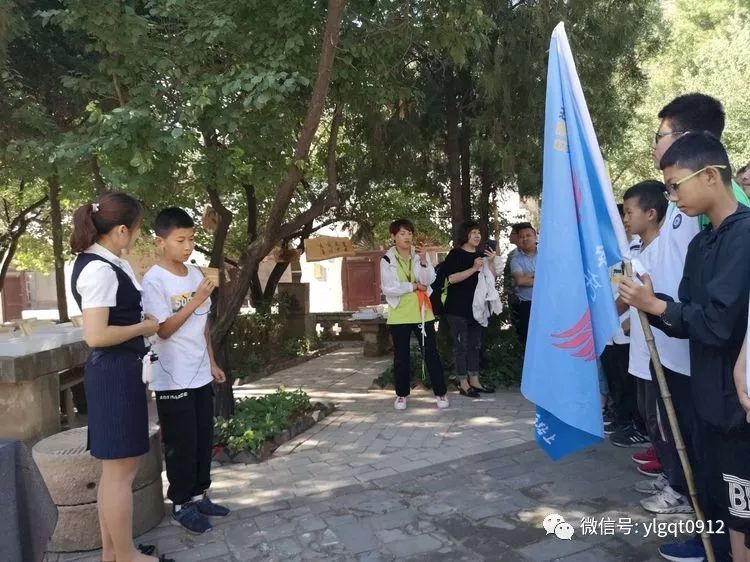 青年之声榆林神木市中学生研学旅行实践活动第八中学篇