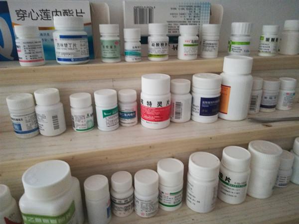 基药,基层医生的一味"苦药"