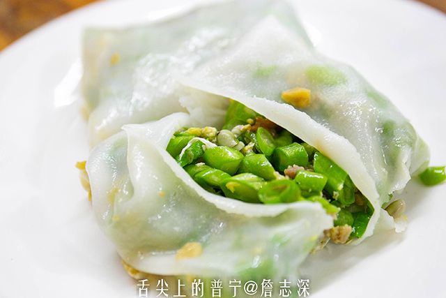 开在电信广场的梅林菜粿已经六年五折开吃哦