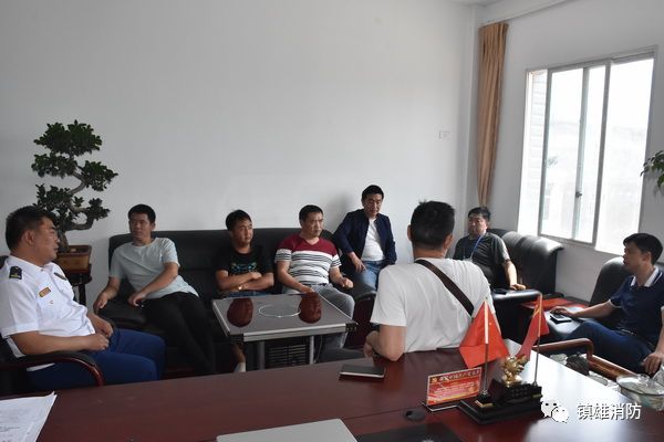 镇雄消防副县长公安局长白孝东组织召开重大火灾隐患整改部署会